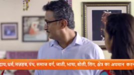 Rishton Ka Manjha S01E20 14th September 2021 Full Episode