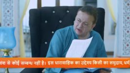 Rishton Ka Manjha S01E23 17th September 2021 Full Episode