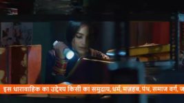 Rishton Ka Manjha S01E98 14th December 2021 Full Episode