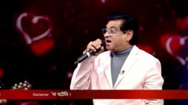 Sa Re Ga Ma Pa (Zee Bangla) S06 E11 16th July 2022