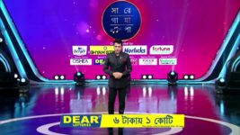 Sa Re Ga Ma Pa (Zee Bangla) S06 E56 18th December 2022