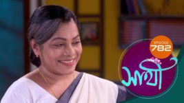 Saathi (Sun bangla) S01 E782 1st April 2024