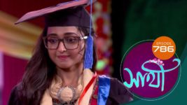 Saathi (Sun bangla) S01 E786 5th April 2024