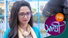 Saathi (Sun bangla) S01 E791 10th April 2024