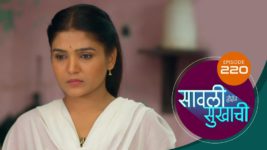 Sawali Hoin Sukhachi S01 E220 15th April 2024