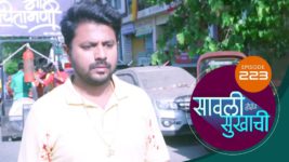 Sawali Hoin Sukhachi S01 E223 18th April 2024