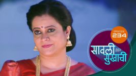 Sawali Hoin Sukhachi S01 E234 30th April 2024