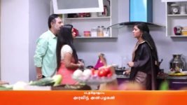 Sembaruthi S01E988 24th March 2021 Full Episode