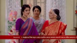 Sohagjol S01 E07 5th December 2022