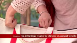 Uma (Zee Bangla) S01E03 15th September 2021 Full Episode