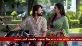 Uran Tubri S01E184 18th November 2022 Full Episode