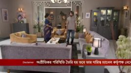 Uran Tubri S01E35 1st May 2022 Full Episode