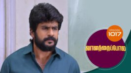 Vanathai Pola S01 E1017 5th April 2024