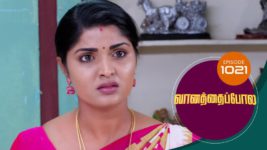 Vanathai Pola S01 E1021 10th April 2024