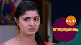 Vanathai Pola S01 E1028 18th April 2024