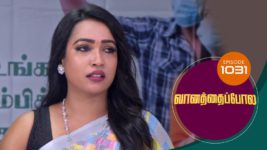 Vanathai Pola S01 E1031 22nd April 2024