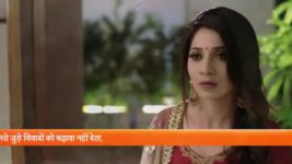 Ye Teri Galiya S01E150 12th February 2019 Full Episode