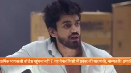 Ye Teri Galiya S01E393 21st January 2020 Full Episode