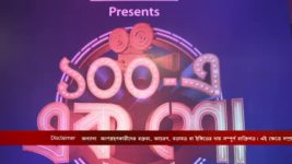 Zee Bangla Awards S01E01 17th March 2019 Full Episode