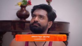 Anna (Tamil) S01 E346 22nd May 2024