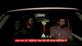 Ashtami (Zee Bangla) S01 E24 1st May 2024