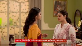 Ashtami (Zee Bangla) S01 E26 3rd May 2024