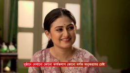 Ashtami (Zee Bangla) S01 E29 6th May 2024