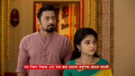 Ashtami (Zee Bangla) S01 E32 9th May 2024