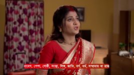 Ashtami (Zee Bangla) S01 E51 28th May 2024