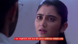 Jagadhatri S01 E640 30th May 2024