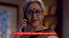 Jogomaya (Zee Bangla) S01 E55 4th May 2024