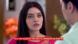 Jogomaya (Zee Bangla) S01 E75 24th May 2024