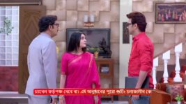 Jogomaya (Zee Bangla) S01 E77 26th May 2024