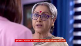Jogomaya (Zee Bangla) S01 E79 28th May 2024