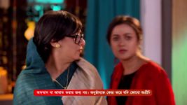 Kon Gopone Mon Bheseche S01 E119 6th May 2024