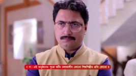 Kon Gopone Mon Bheseche S01 E126 14th May 2024