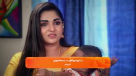 Maari S01 E546 20th May 2024