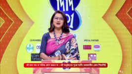 No 1 Didi Na Dada S09 E828 29th May 2024