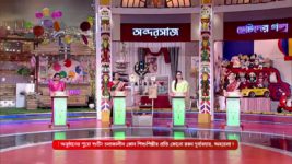 No 1 Didi Na Dada S09 E831 1st June 2024