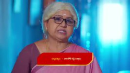 Paluke Bangaramayana S01 E230 Gowri Cautions Maidanam