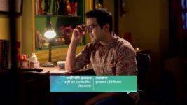 Aalta Phoring S01E12 Abhra Consoles Phoring Full Episode