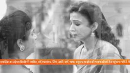 Aap Ke Aa Jane Se S01E295 6th March 2019 Full Episode