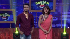 Abbulish (Bengali) S01E02 5th January 2016 Full Episode