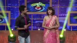 Abbulish (Bengali) S01E04 11th January 2016 Full Episode