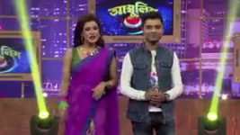 Abbulish (Bengali) S01E38 29th March 2016 Full Episode