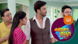 Akash Kusum (Sun Bangla) S01 E121 28th May 2024