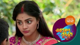 Akash Kusum (Sun Bangla) S01 E122 29th May 2024