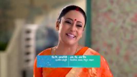 Anurager Chhowa S01E09 Urmi Proposes to Surjyo Full Episode