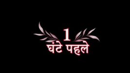 Bade Achhe Lagte Hain S02 E110 Time Out