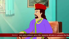 Batul - The Great S01E485 10th January 2021 Full Episode